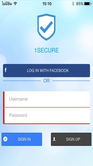 NBTC 1Secure(圖1)-速報App