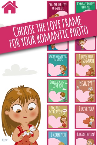 Frames with love - Photo editor to put your photos in frames with love quotes Premium screenshot 4
