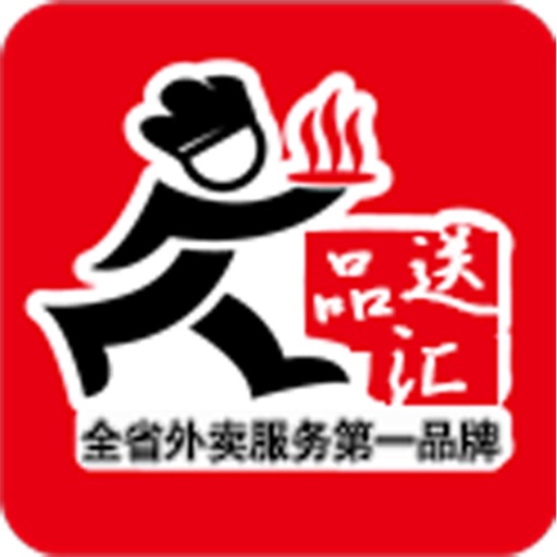 品送汇商家端 icon