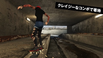 Skateboard Party 3 screenshot1