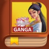Ganga Story English (iPhone)