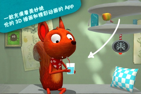 Little Fox Animal Doctor screenshot 2