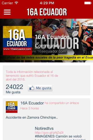 16A Ecuador screenshot 2