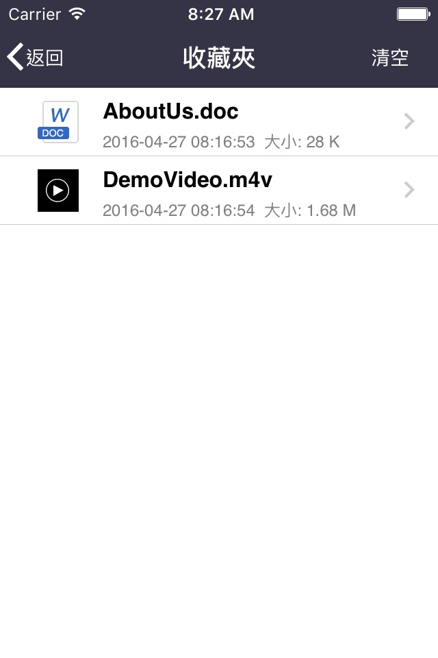 Power Video Player Pro for iPhone screenshot 3