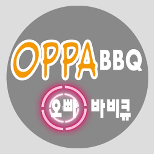 Oppa BBQ