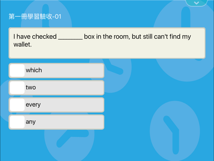 GEPT全民英檢初級保證班