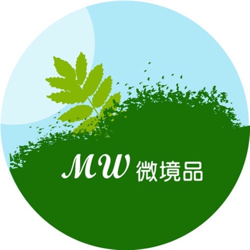 微境品MICROWORLD icon