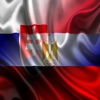 Slovensko Egypt Vety Slovenský Arabčina Audio