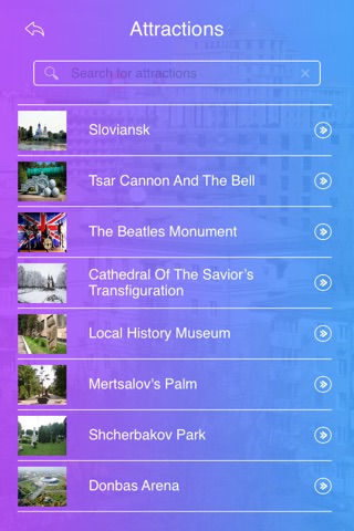 Donetsk Tourism Guide screenshot 3