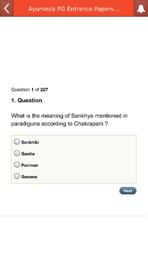 Ayurveda PG Entrance Papers(圖3)-速報App