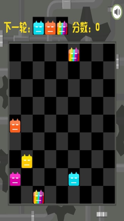 Eliminate Robots Puzzle - Match and Clear Puzzle Game screenshot-4