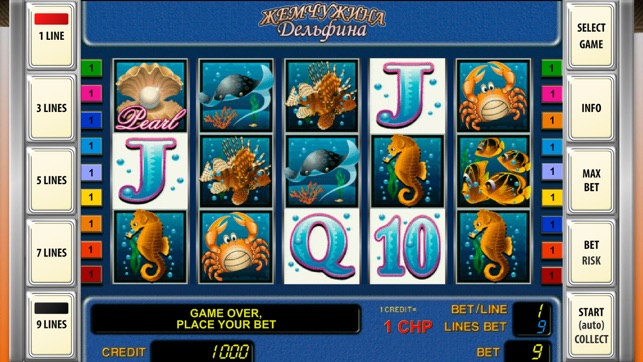 игровые автоматы пигги