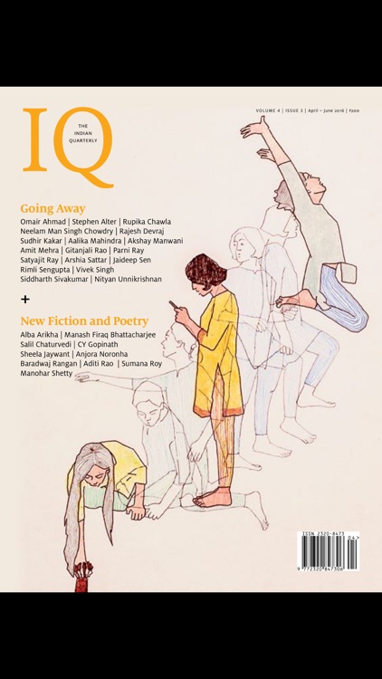 The Indian Quarterly