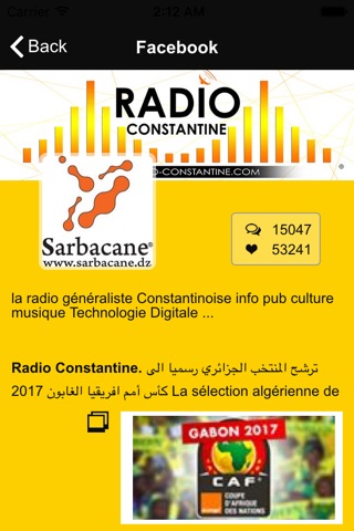 Radio Constantine screenshot 2