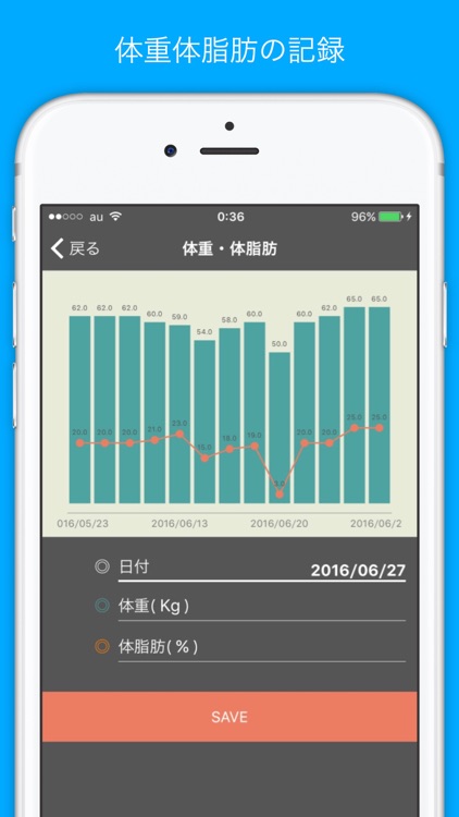 GenkiFit - Workout Exercise Log screenshot-3