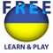 Learn and play Ukrainian free - Educational game. Words from different topics in pictures with pronunciation
