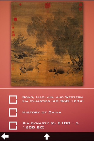 China History Info + screenshot 3