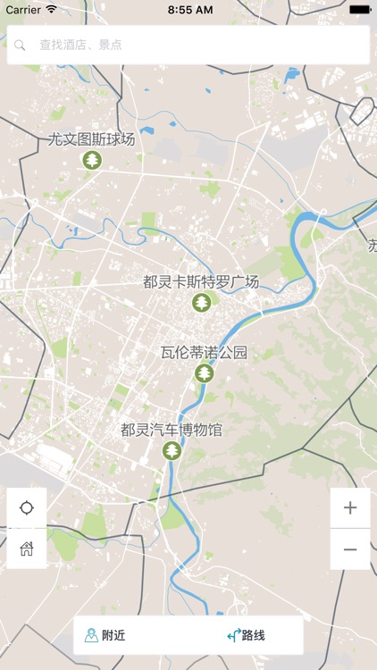 都灵中文离线地图-意大利离线旅游地图支持步行自行车模式