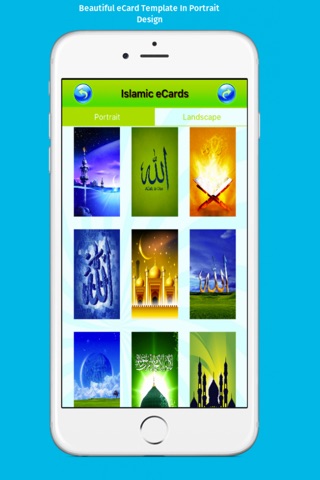 Best Islamic Greeting Cards Maker - Create and Send Islamic eCards with Blessings screenshot 2