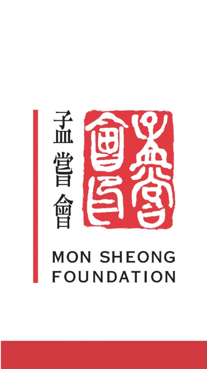 Mon Sheong Foundation