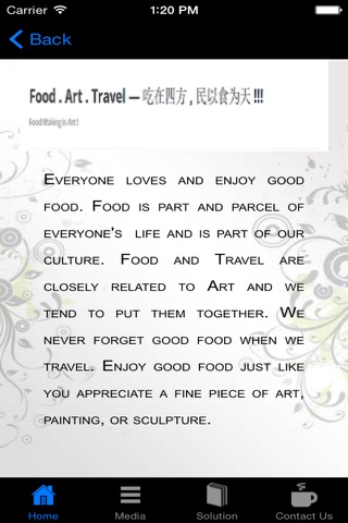 FoodArtTravel screenshot 4