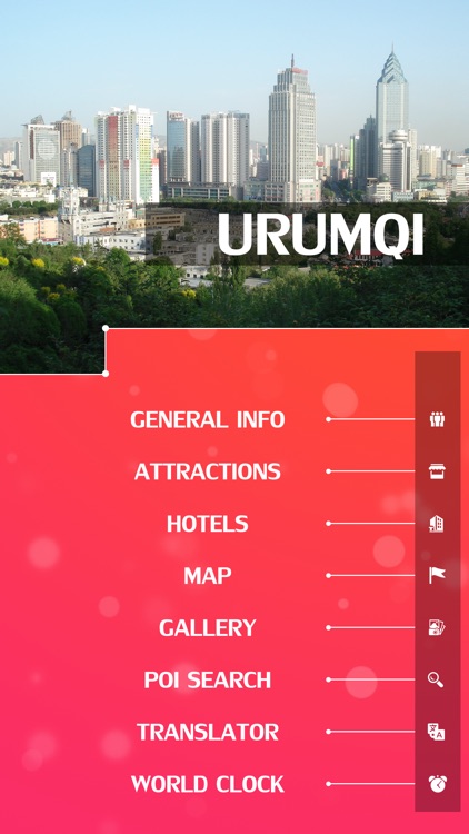 Urumqi Offline Travel Guide