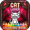 Hand Draw Cat Lover Coloring Book
