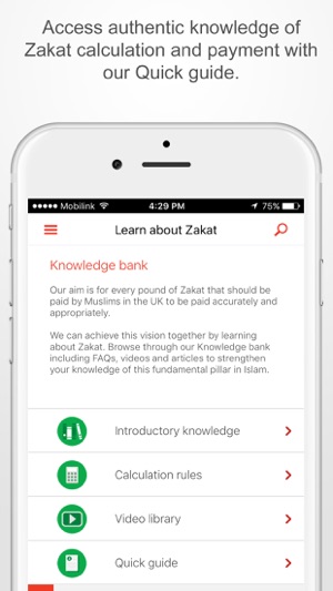 MyZakat(圖1)-速報App