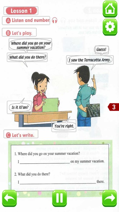 小学英语六年级上册 - 英语复读机 - 同步英语教材助手小学生英语のおすすめ画像3