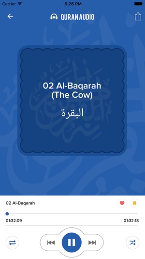 Quran Audio - Sheikh Sudais and Sharaim(圖3)-速報App