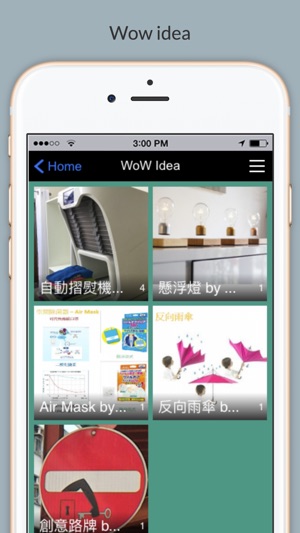 WOW! App(圖2)-速報App