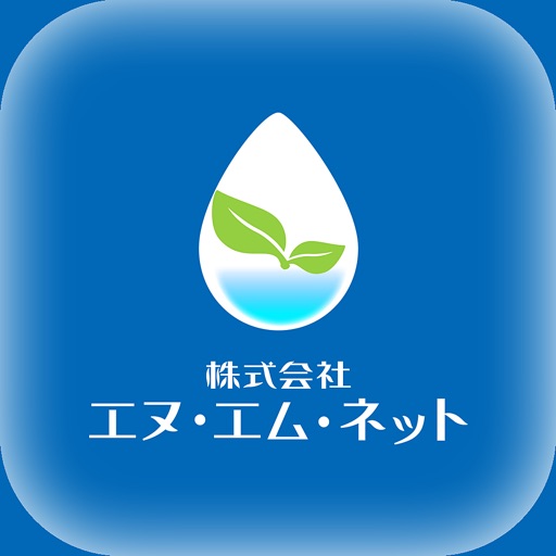 健康・美容で話題の水素水、介護用品はエヌ・エム・ネット icon