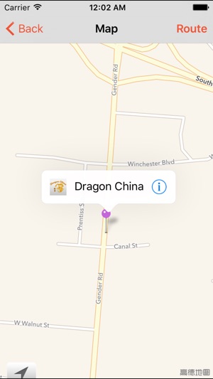 Dragon China(圖3)-速報App