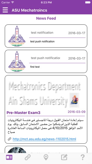 MCT ASU(圖3)-速報App