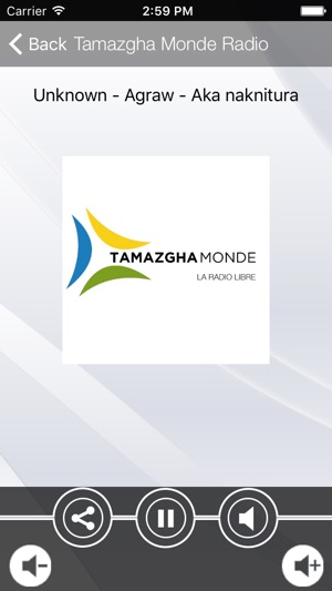 Tamazgha Monde Radio(圖3)-速報App