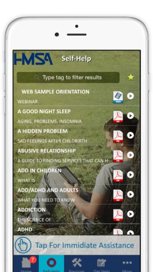 HMSA(圖4)-速報App