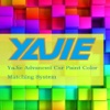 Yajie Car Paint Color Matching System