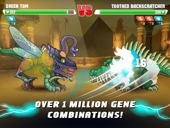 Скачать Mutant Fighting Cup 2