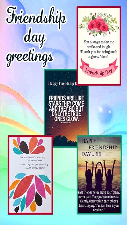 Friendship Day Wishes And Greetings Card Maker