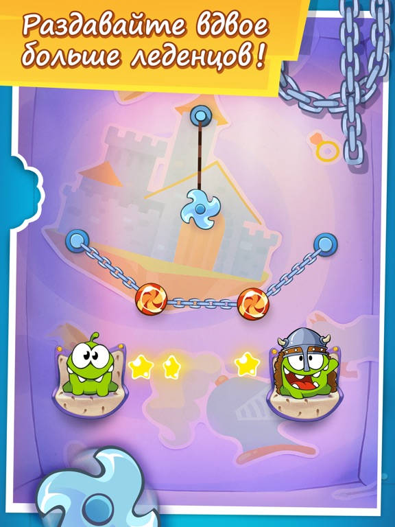 Скачать игру Cut the Rope: Time Travel™