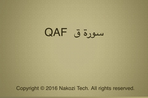 Surah No. 50 Qaaf screenshot 4