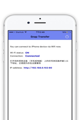 Snap Transfer - ShareIt Downloader for Videos, Photos, Contacts, File, Mp3 Sync Manager over Wifi screenshot 3