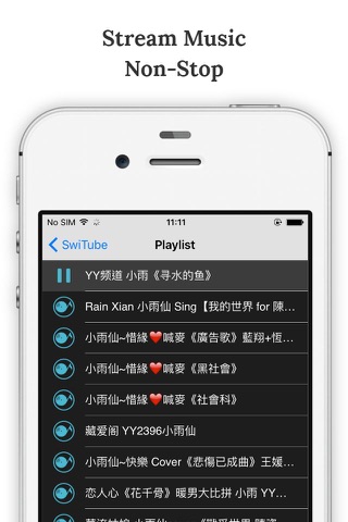 SwiDJ - for YYXiaoYuXian ( Live Version ) screenshot 3