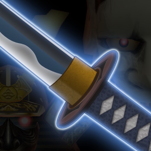 Samurai Sword "Slashing Action" Icon