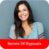 The Secrets Of Hypnosis  - Psychological Applications