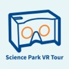 科學園虛擬實境之旅