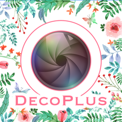 Decoplus 可愛いスタンプがいっぱい 無料のカメラ加工アプリ On The