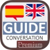 Learn English: Basic conversation guide & phrase and vocabulary book Premium