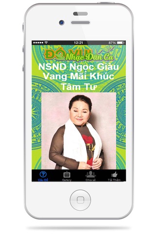 Nhac Dan Ca va Dan Toc - Tro Choi Am Nhac Do Vui ve Ca Si Viet Nam cua Dong Nhac Vang Que Huong Chon Loc screenshot 2