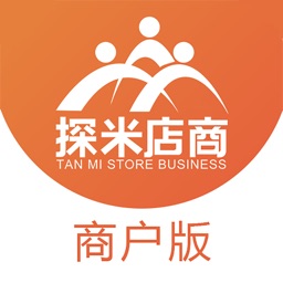 探米店商商户版